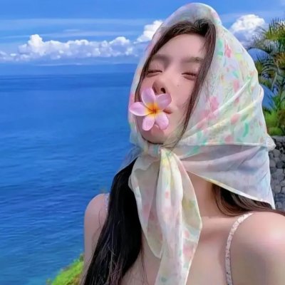 风月俏佳人